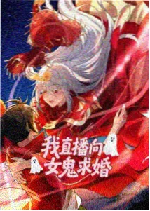 典狱长·赫莉